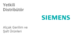 Siemens E-Market Logo